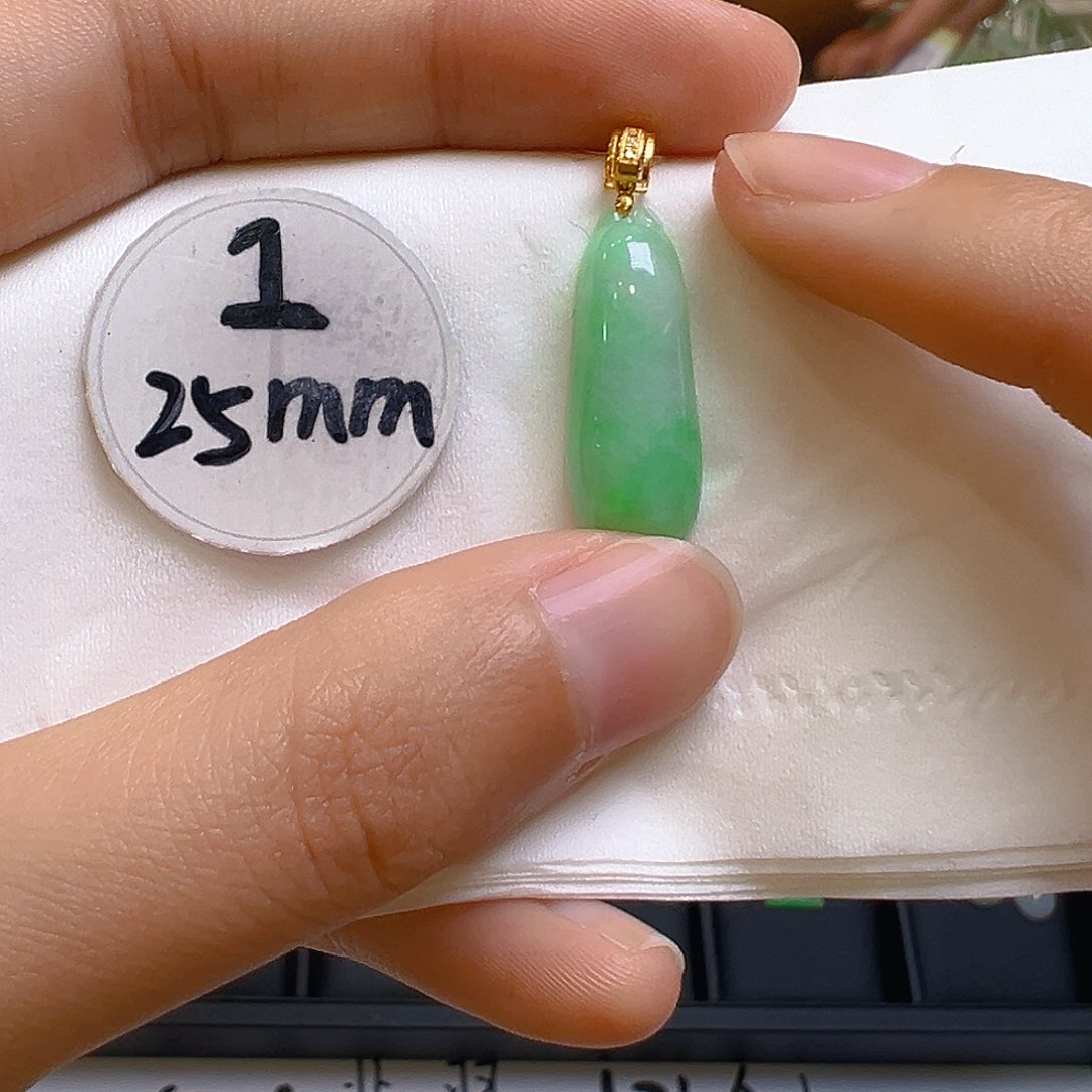 翡翠吊坠(不含链)18K金镶嵌翡翠