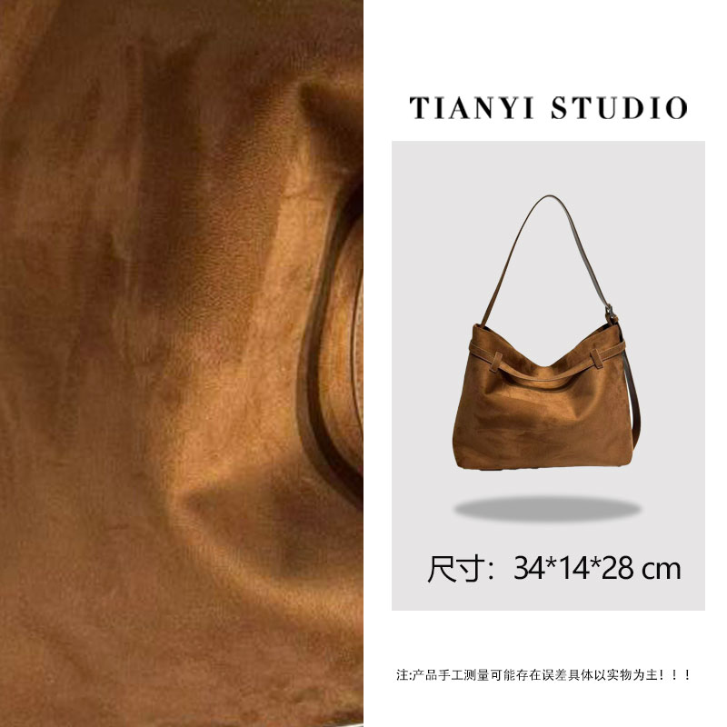 【天一甄选】XKY-2288-棕色  轻奢小众设计感时尚斜挎女包包