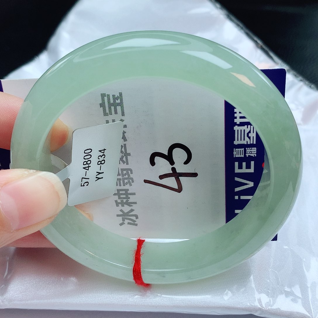 翡翠手镯未镶嵌缅甸天然A货翡翠手镯