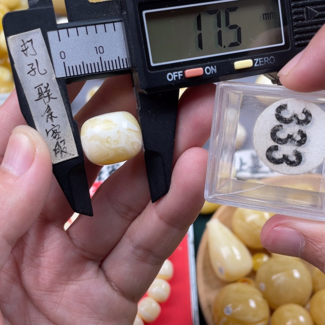 蜜蜡珠宝奇石未镶嵌