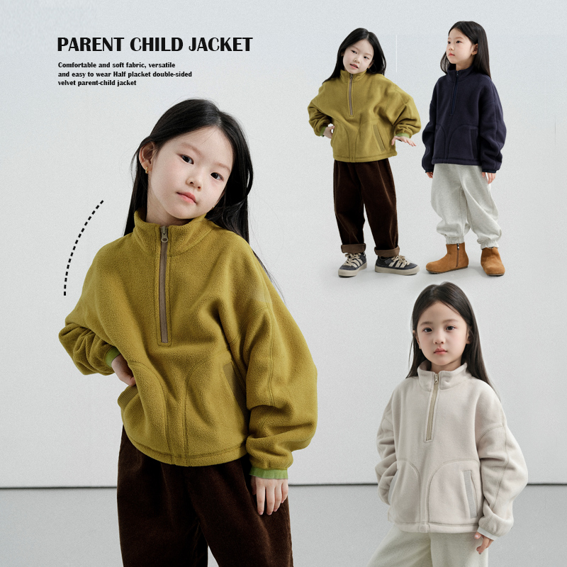 史豌豆女童半门襟双面绒亲子外套 Y4415