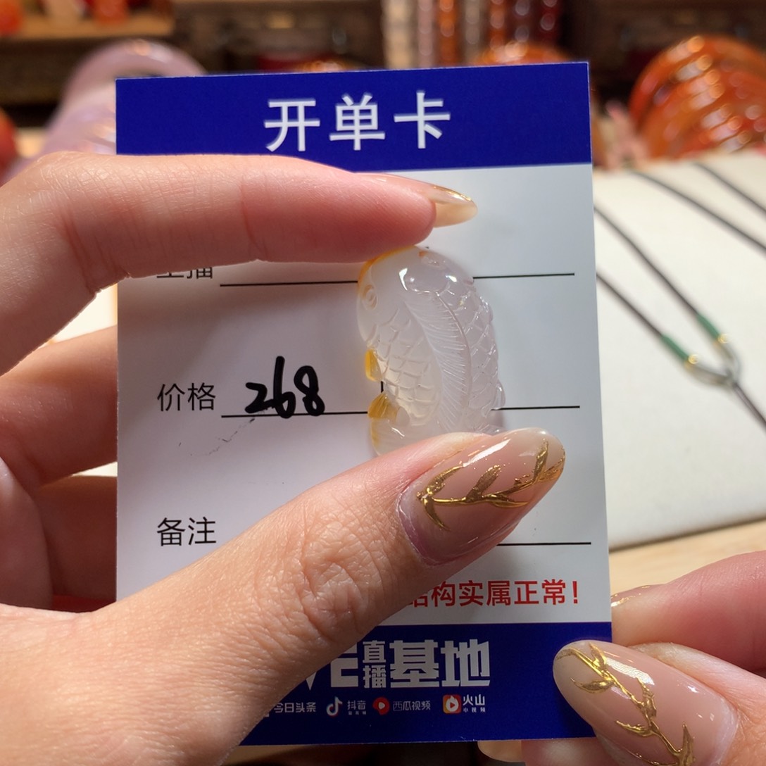 玛瑙/玉髓颈饰未镶嵌任*