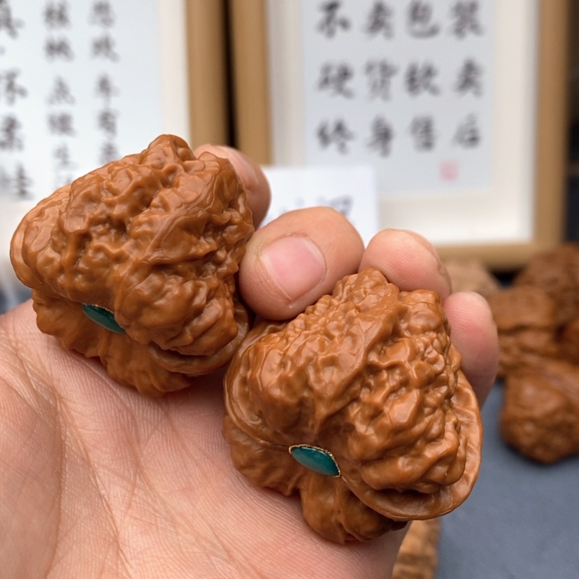 【闪购商品】文玩核桃吊坠2753753735753753375