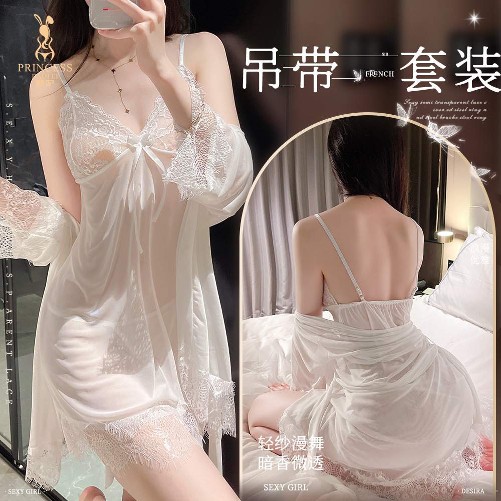 性感睡衣女吊带裙床上战袍诱惑内衣衣服免脱睡裙134