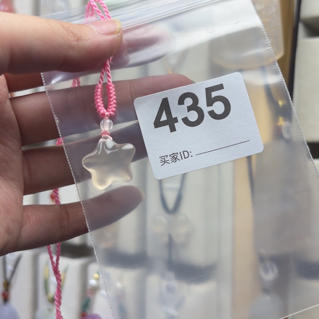 玛瑙/玉髓颈饰未镶嵌慢***曲