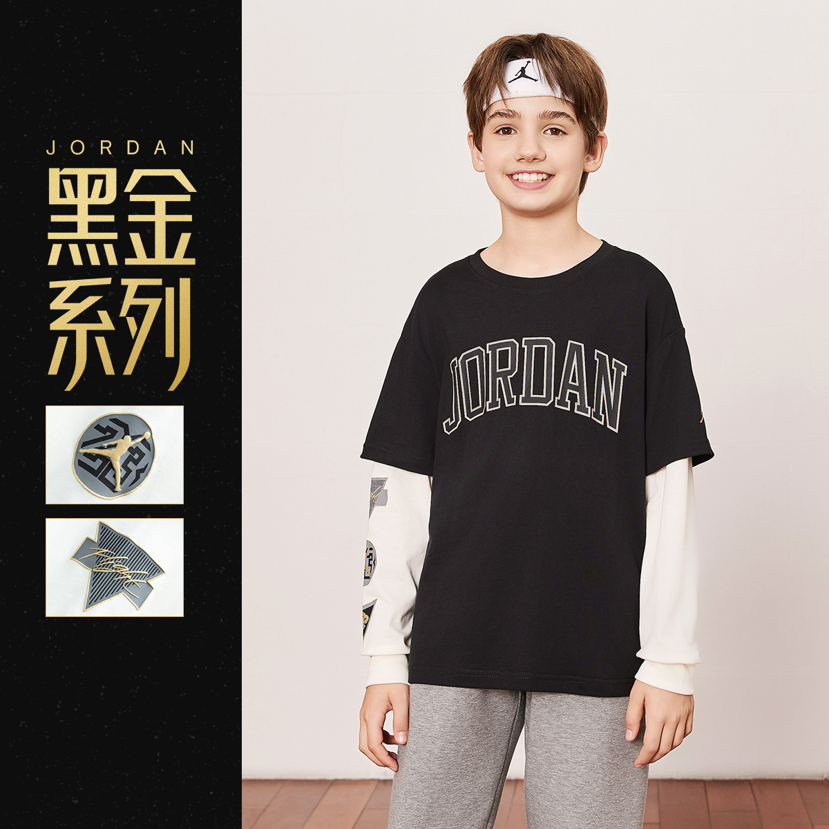 AIR JORDAN儿童童装冬季男童休闲长袖T恤JDB-LS-D595
