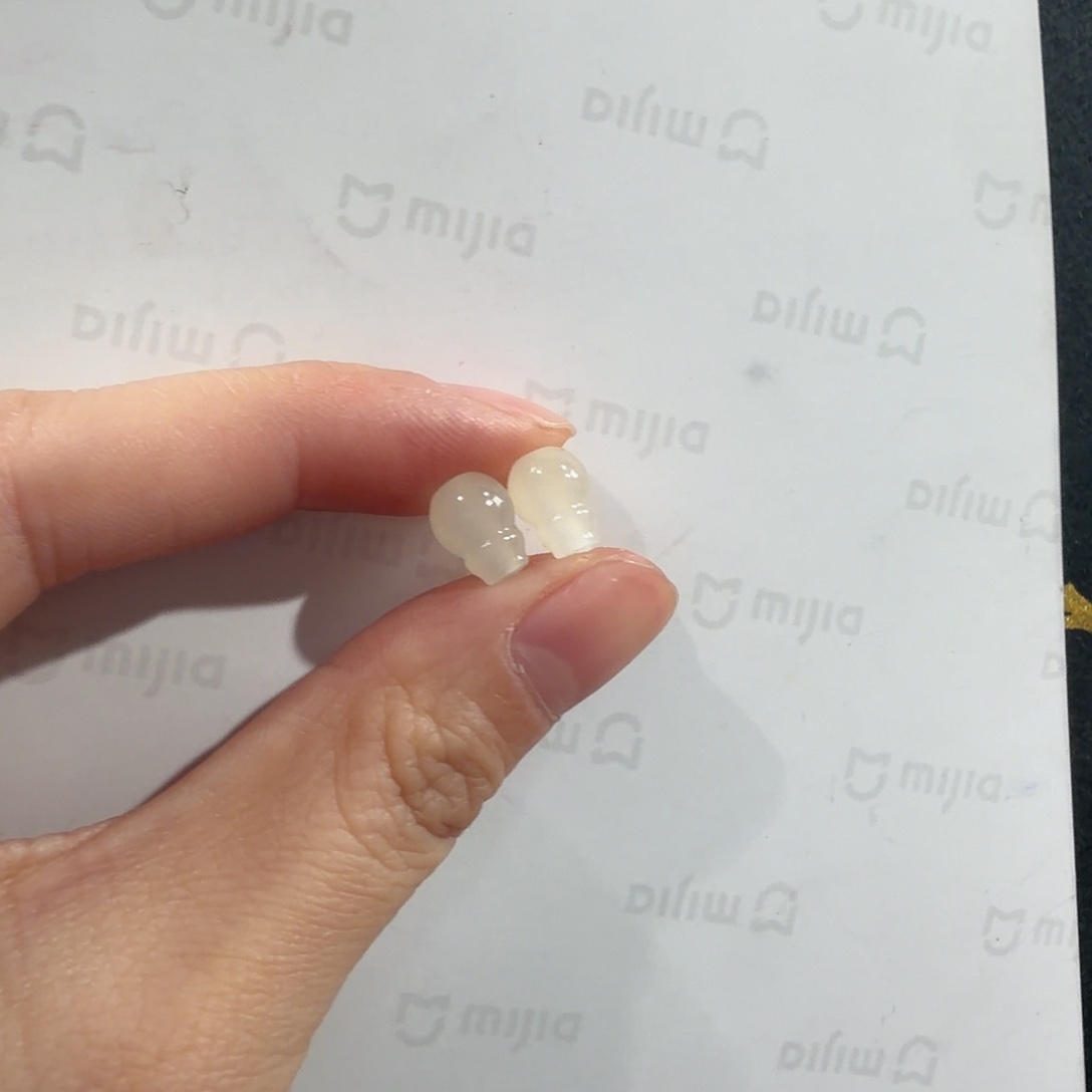 和田玉未镶嵌颈饰若羌白玉8.5*6.5多样性发货（发1件）