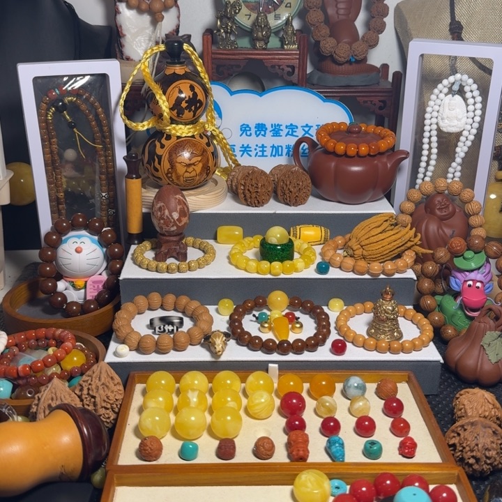 金刚菩提吊坠Л****ь金刚