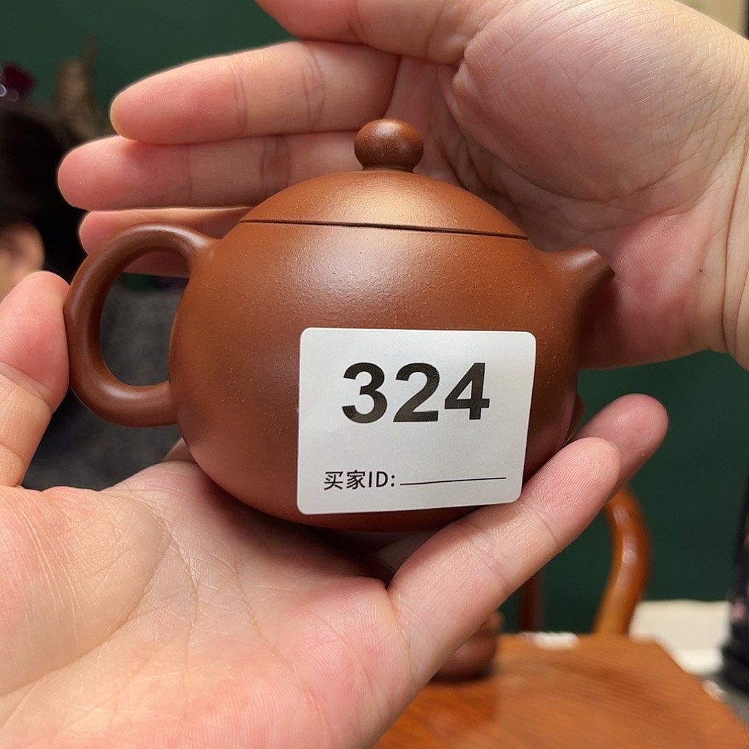 紫砂茶宠西施底槽清324