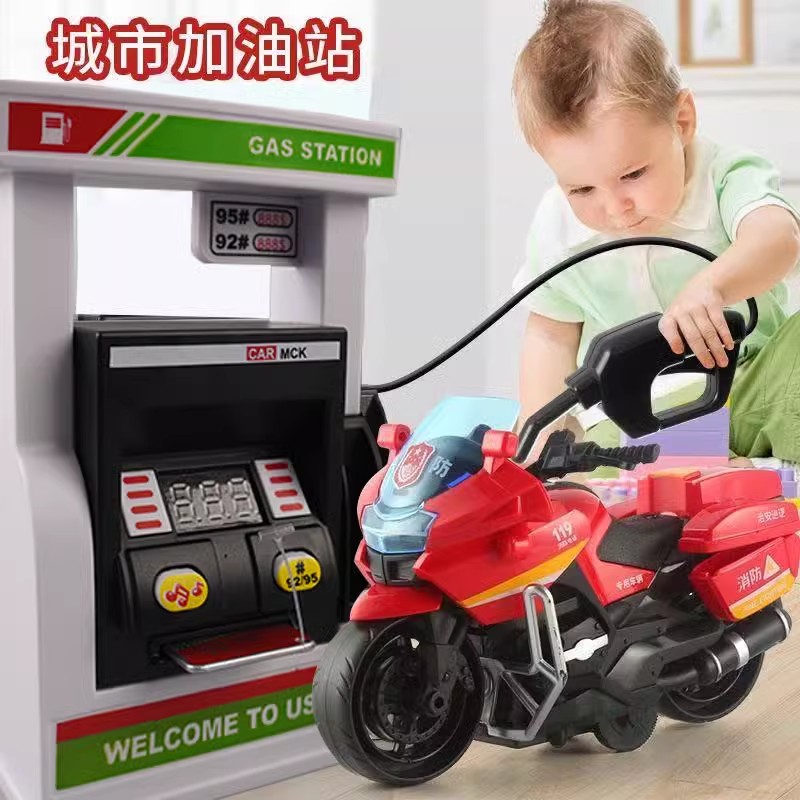 汽车加油站玩具仿真过家家加油机模型益智玩具小朋友汽车生日礼物