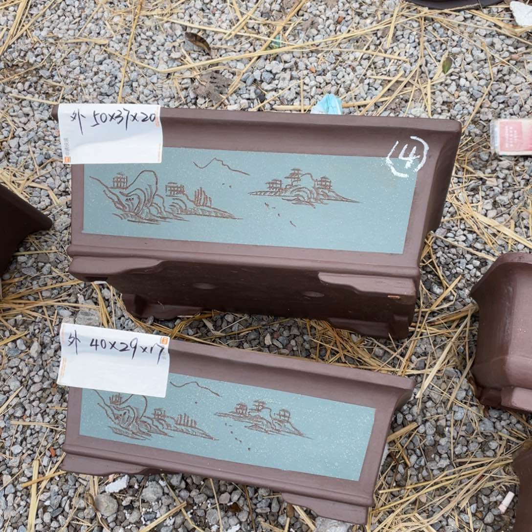 紫砂紫泥 一套俩支