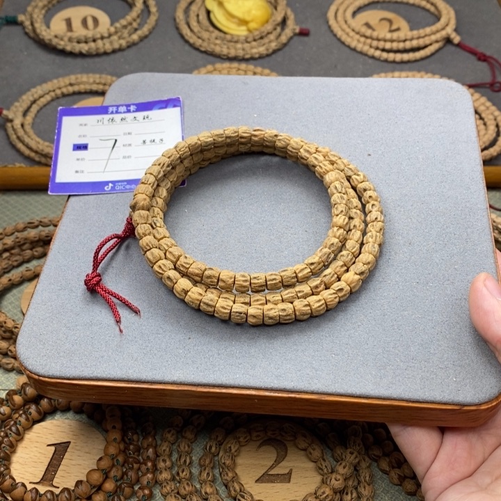 柏香籽/百香籽手串