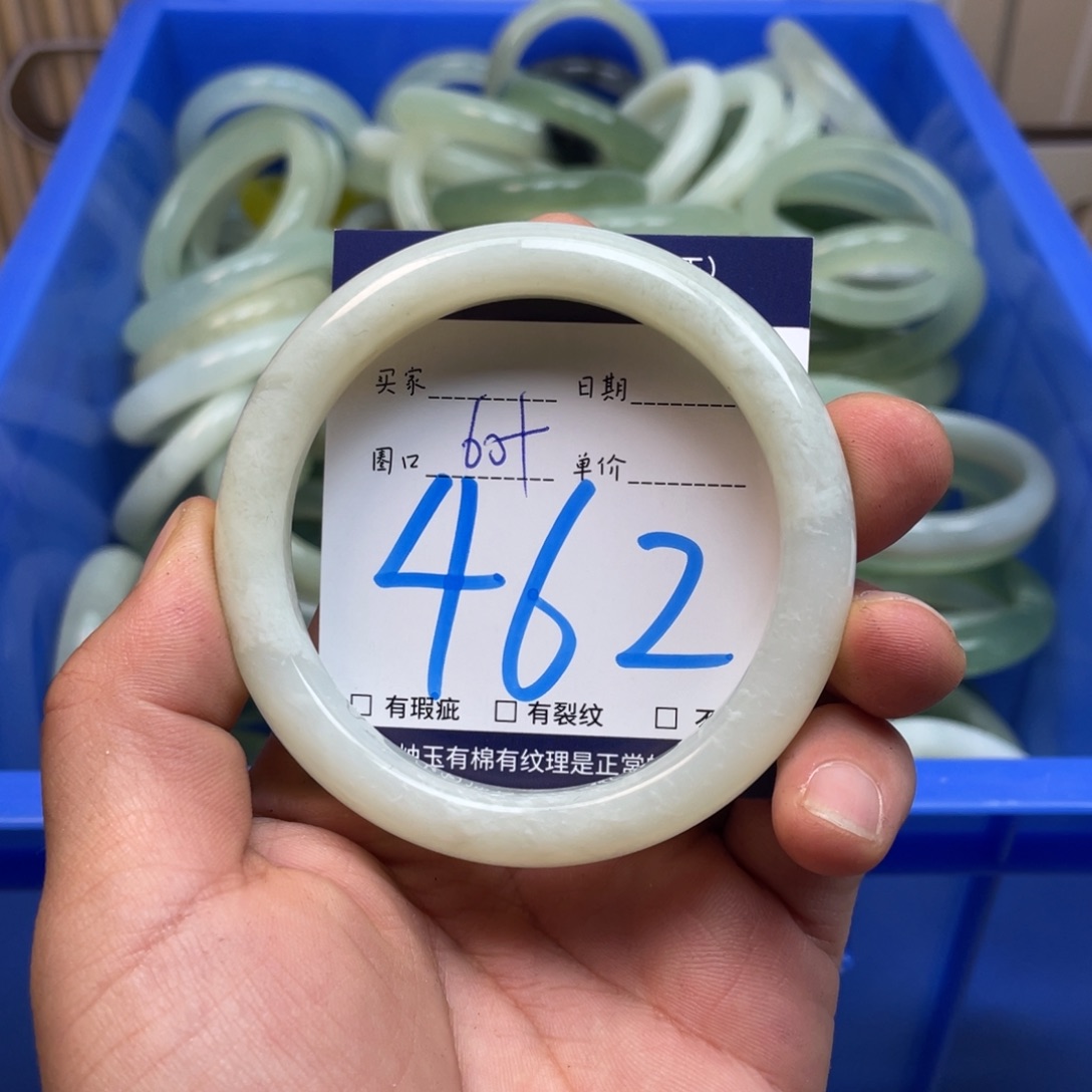 岫玉手镯手镯未镶嵌