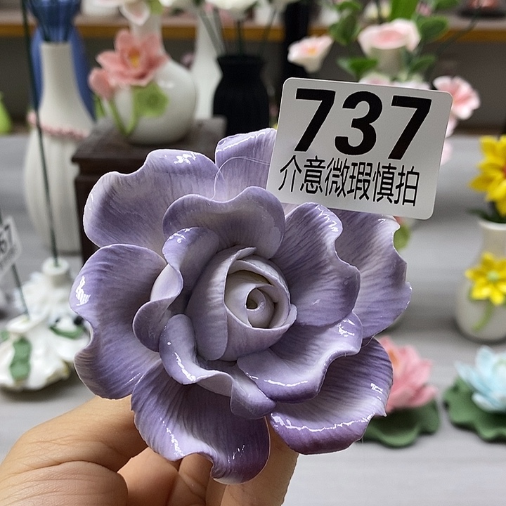 陶瓷陶瓷材料加工