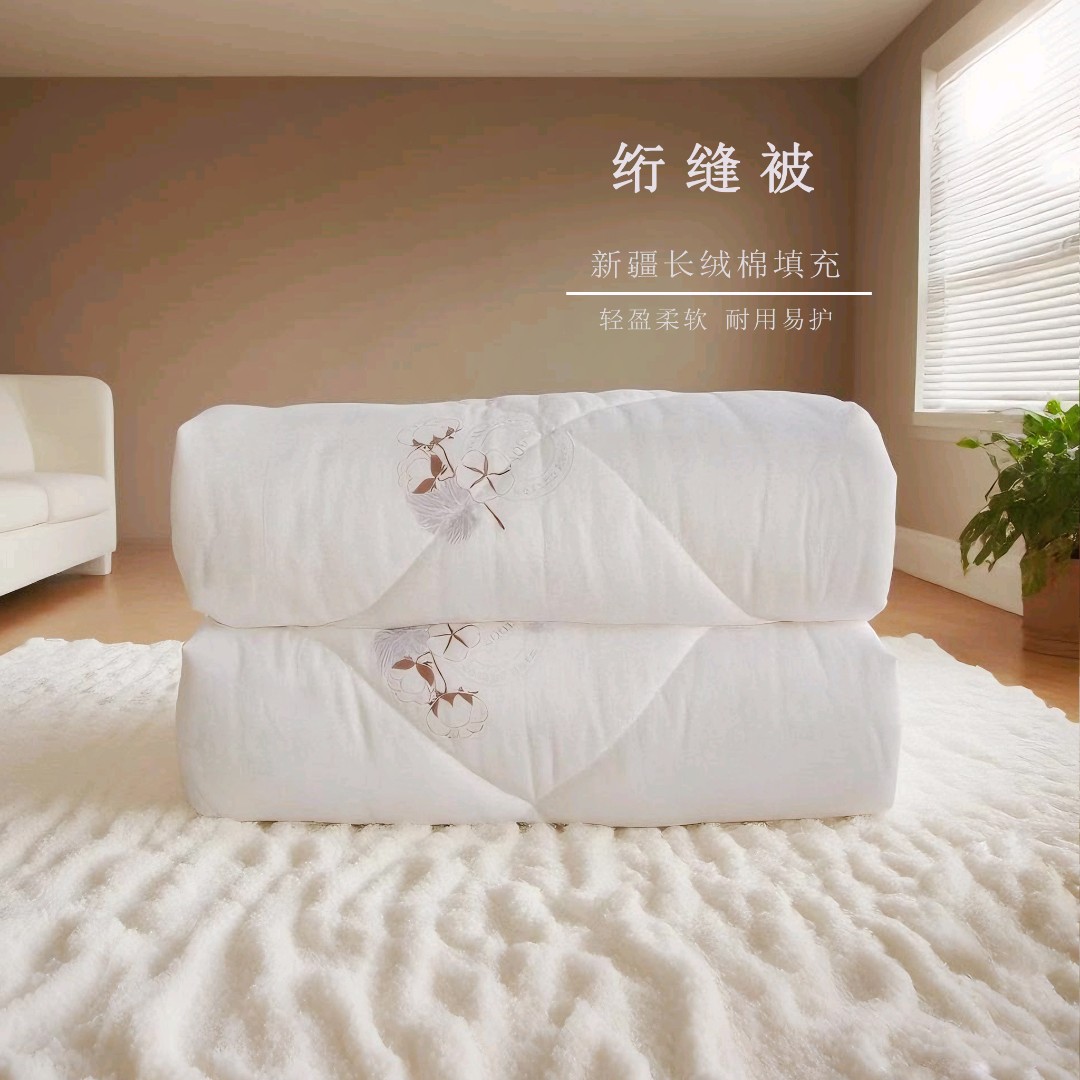 新疆棉被加厚长绒棉花被【絎缝被】夏凉被四季通用学生被空调被被子