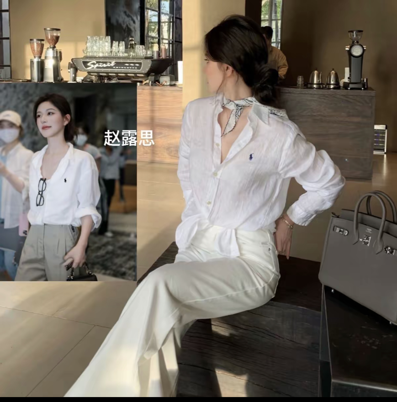 高圆圆 露思同款小马亚麻衬衫女  老钱风松弛感穿搭 夏季衬衫长袖