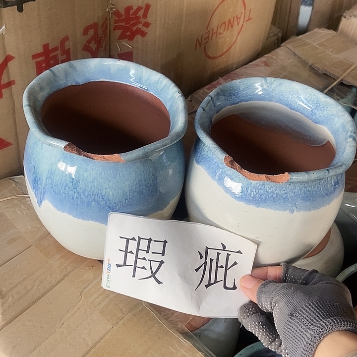 口13...15..........