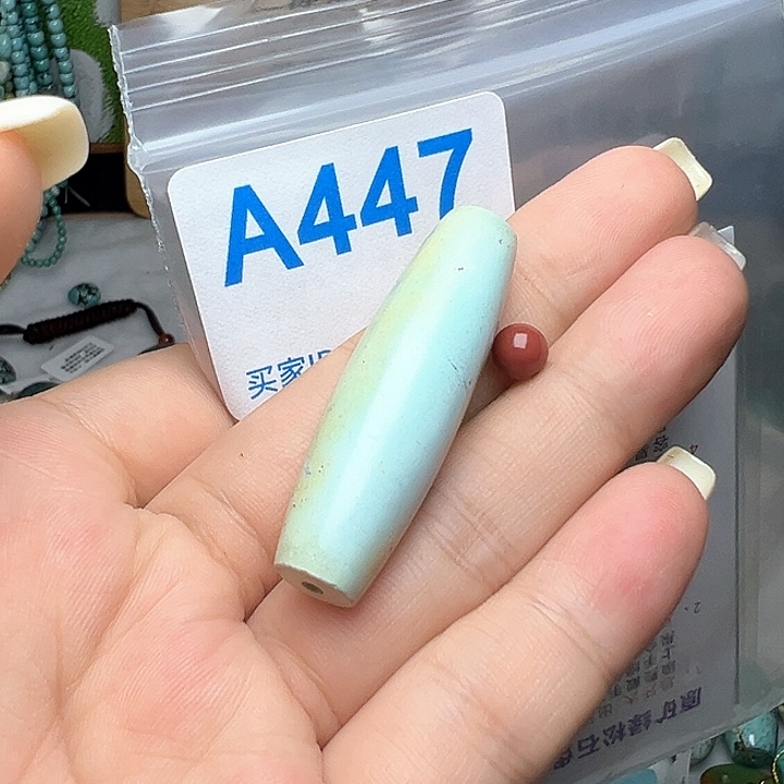 未镶嵌南红玛瑙珠宝奇石