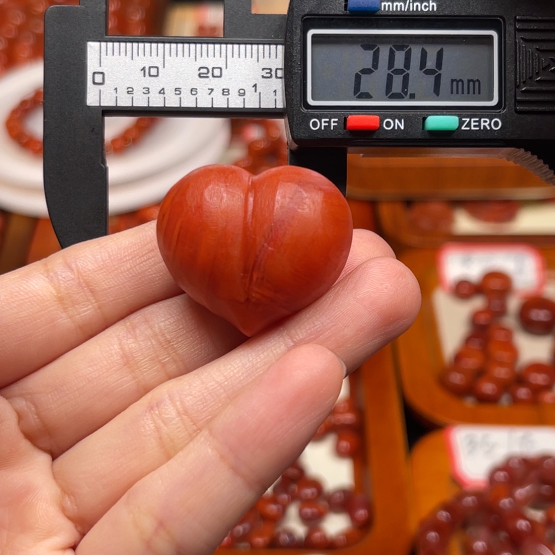 南红玛瑙未镶嵌吊坠(不含链)