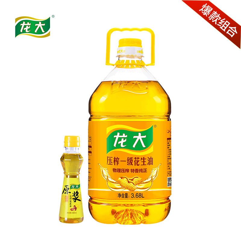 龙大花生油一级物理压榨4L大桶装国产特香纯正浓香花生油