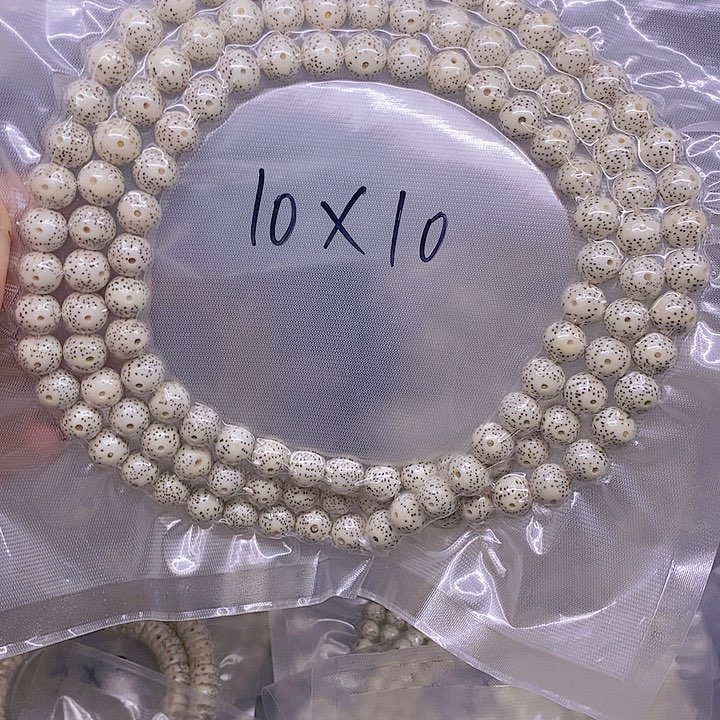 【闪购商品】星月菩提手串。****。星月菩提