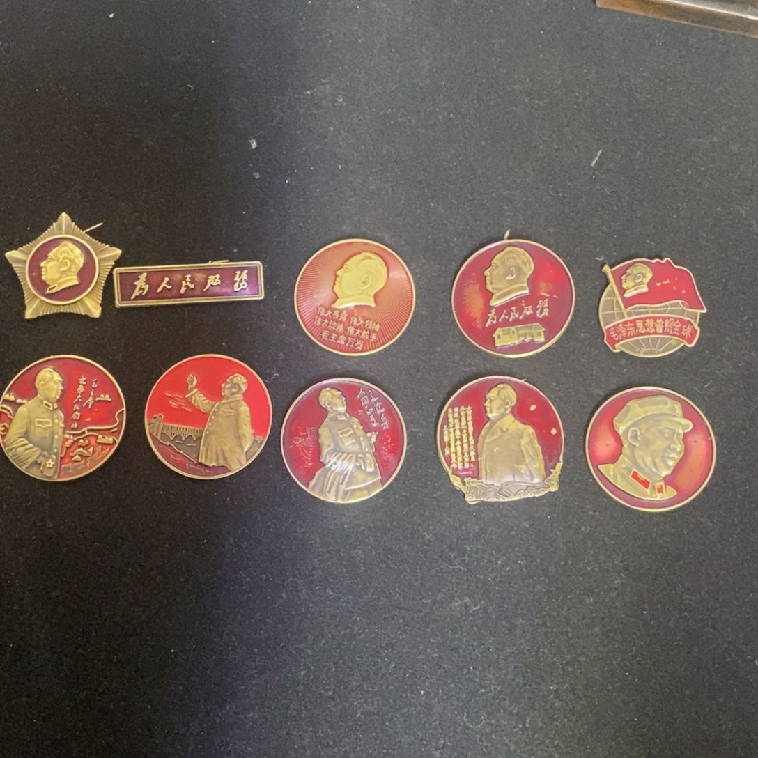 景德镇陶瓷研究所