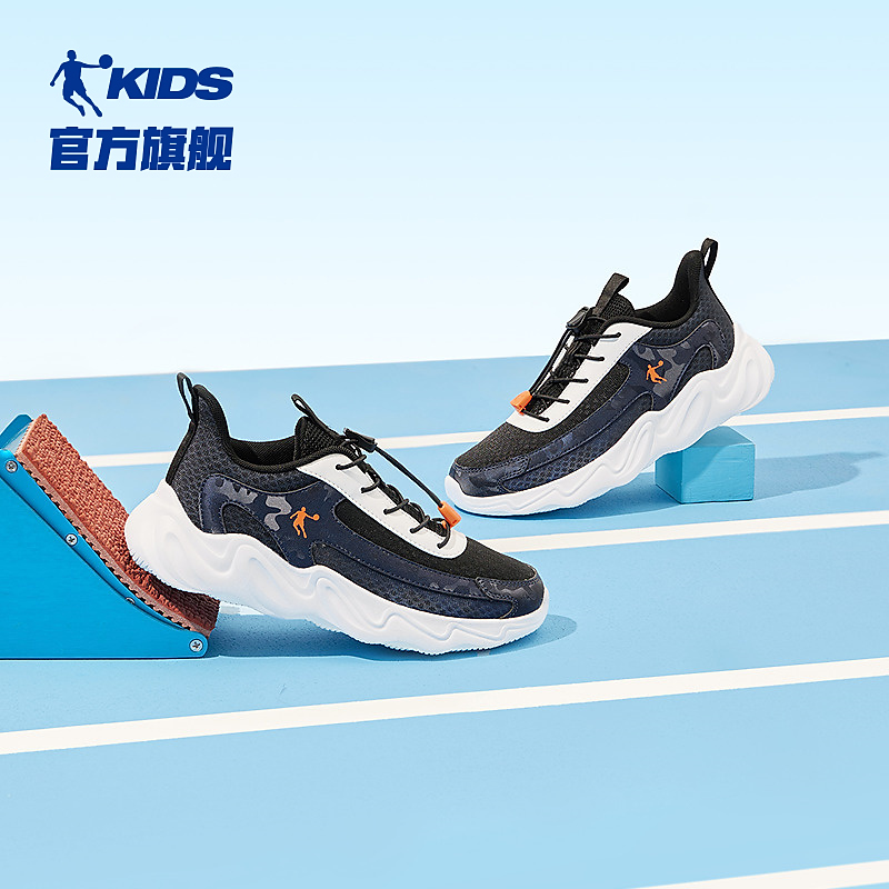 中国乔丹童鞋儿童大小童夏季新款轻便透气网面跑步鞋男童运动童鞋