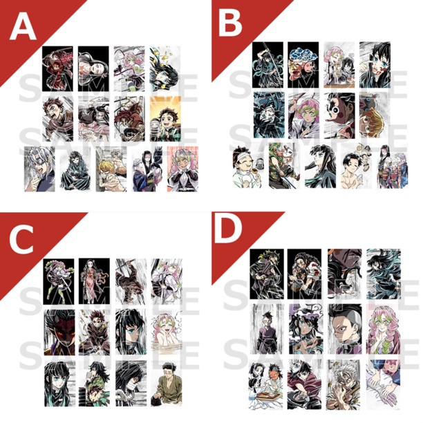 鬼灭之刃全集中展幕间明信片ABCD混池【盲盒代拆】