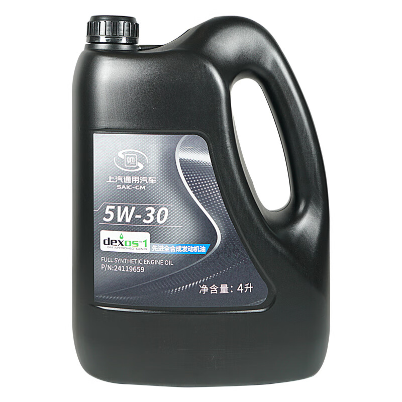上汽通用别克原厂机油全合成5W30君威英朗君越昂科威昂科拉GL8/6