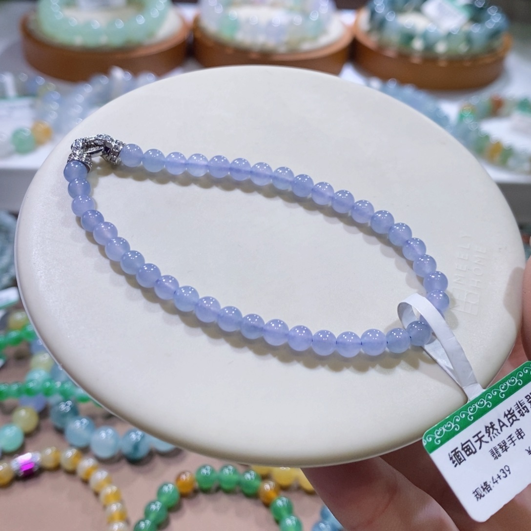 翡翠手链未镶嵌见光不死紫罗兰小米