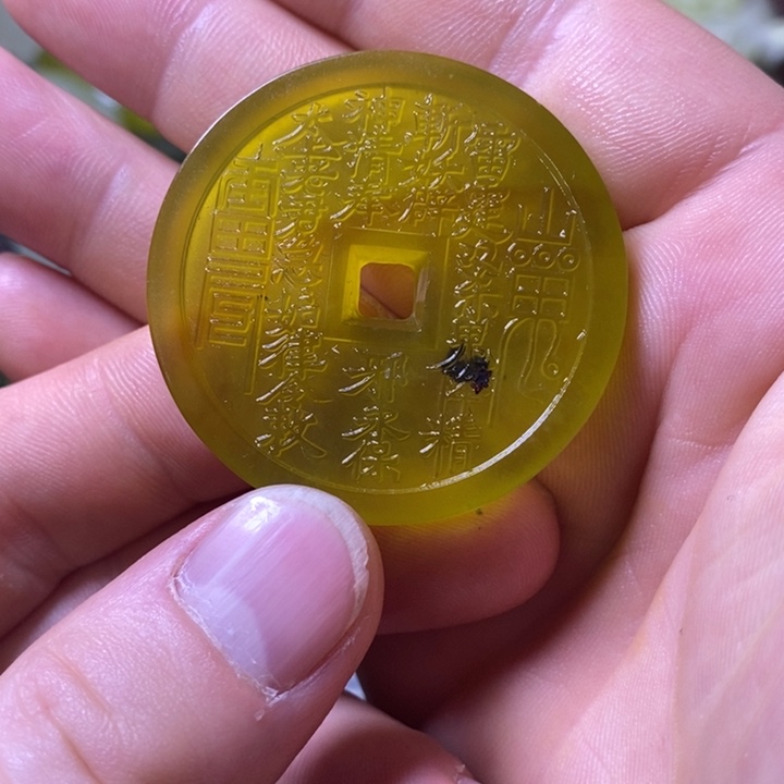 岫玉岫玉颈饰未镶嵌