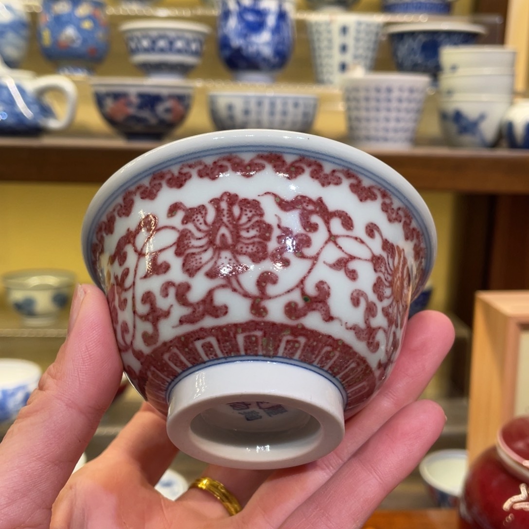 梦****路清欢雅玩原矿釉里红压手杯