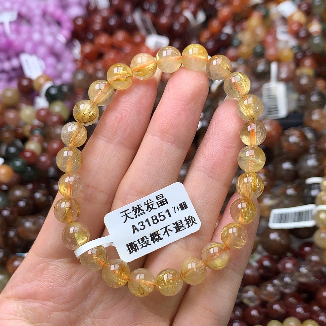 未镶嵌手链水晶手链