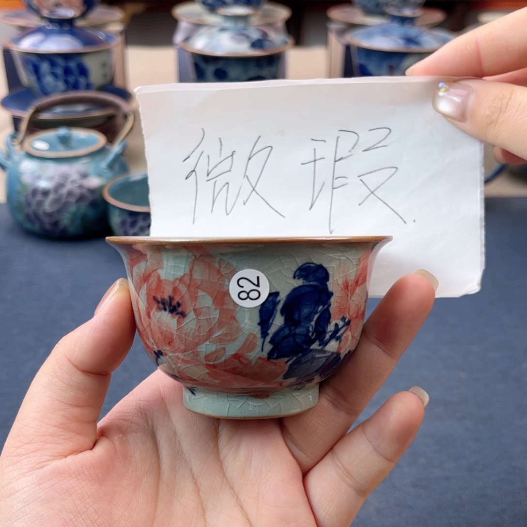 杯景德镇陶瓷杯子