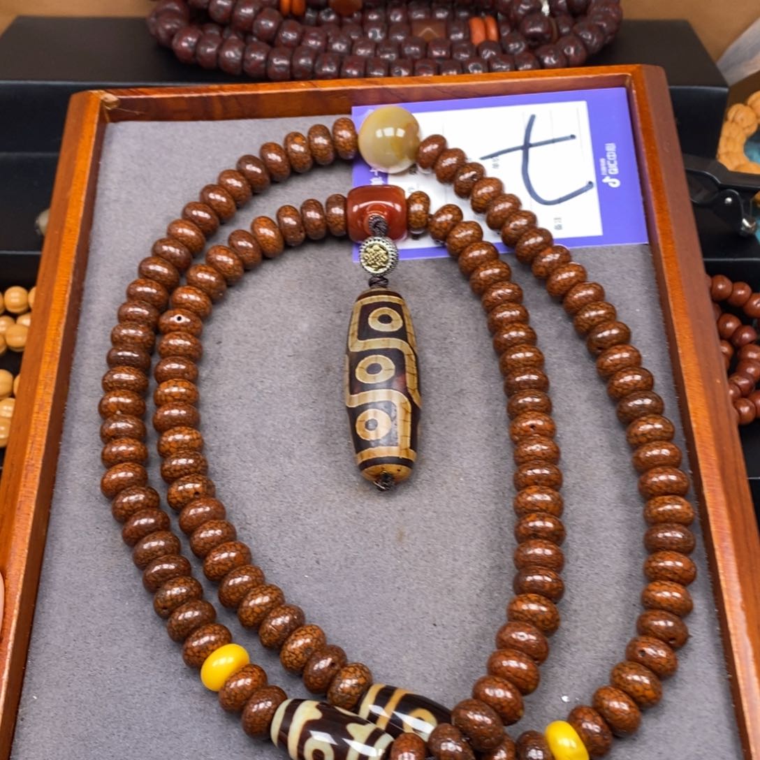 星月菩提吊坠开**乐星月