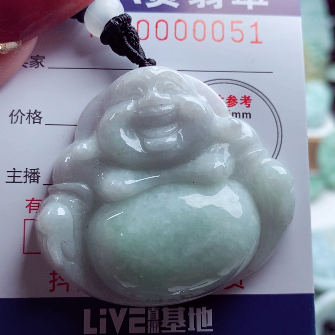 翡翠吊坠(不含链)未镶嵌善***缘