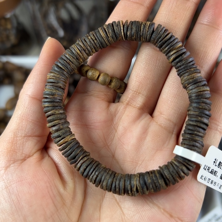 沉香沉香碎屑奇楠沉香0.8金钱片