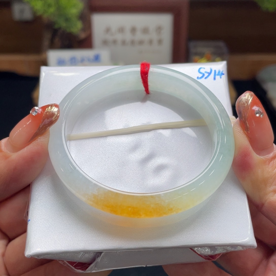 翡翠手镯未镶嵌翡翠52贵妃