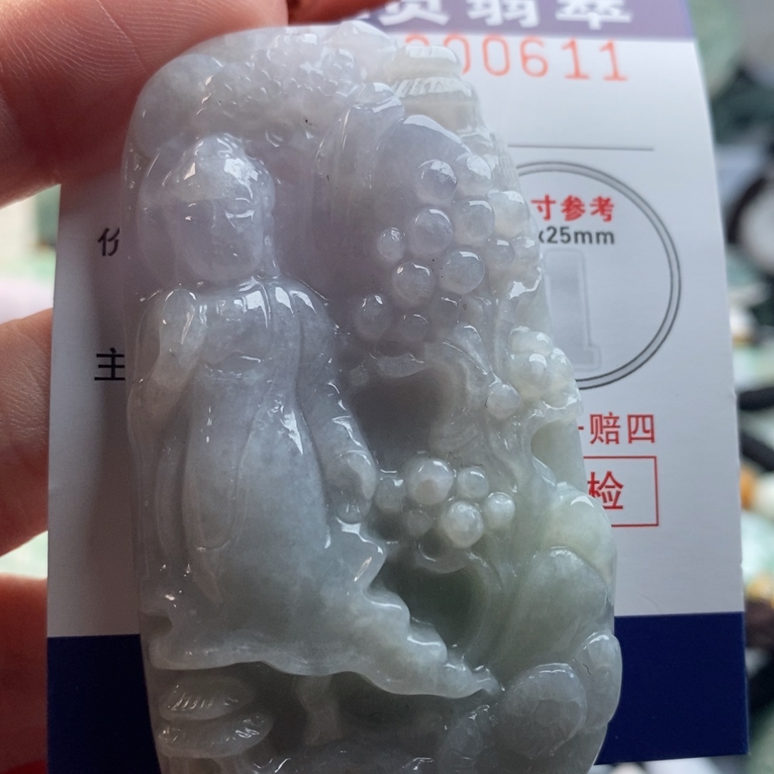 翡翠吊坠(不含链)未镶嵌