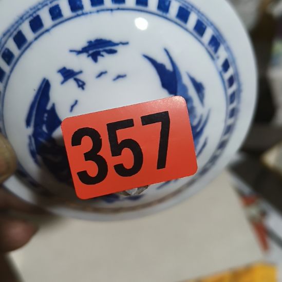 你***哥其他陶民俗文化研究研究