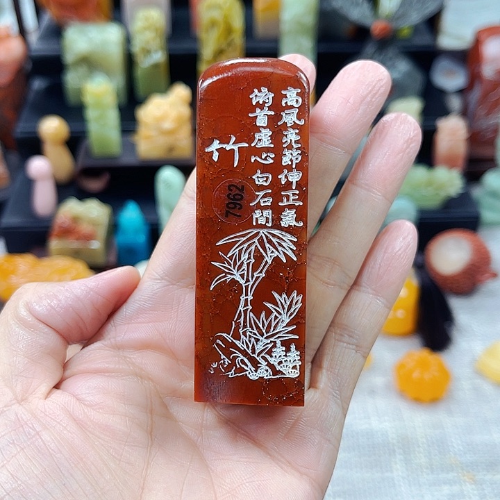 寿山石印石7962包邮包刻