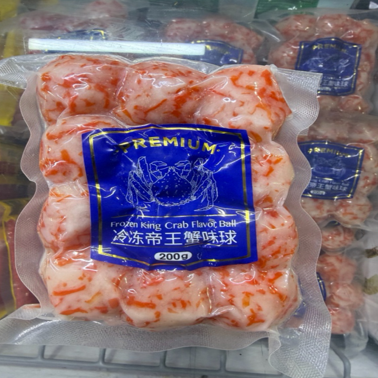 冷冻帝王蟹味球海鲜火锅食材