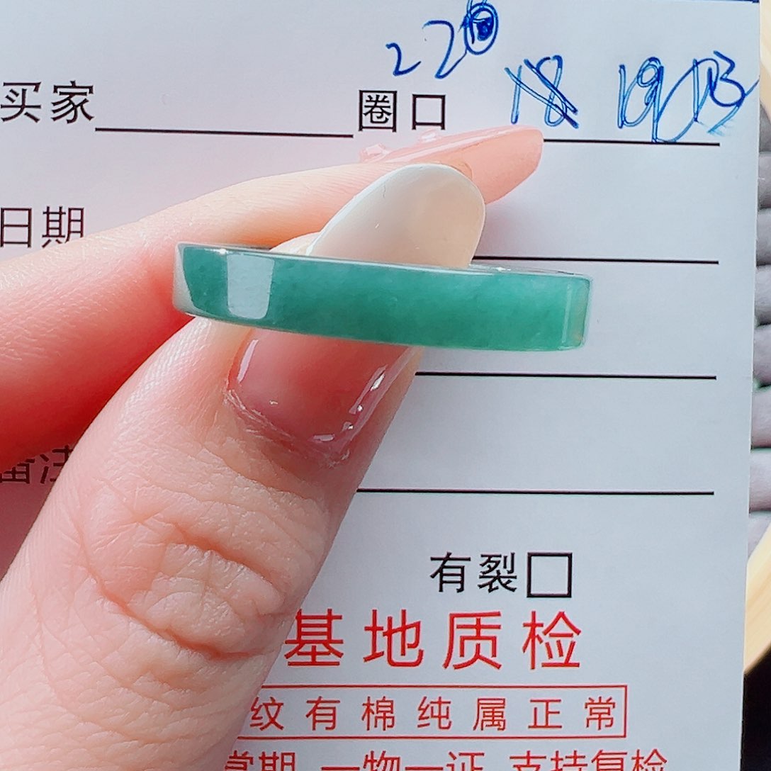 未镶嵌戒指翡翠剑*戒圈