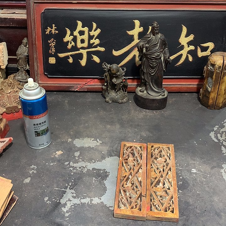 大叶紫檀（黑酸枝木类）遥****来