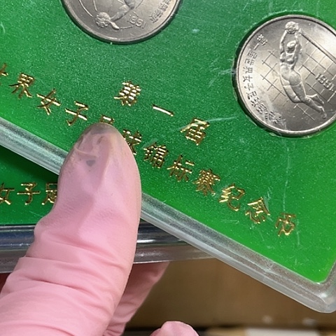 其他普通金属女足人行盒
