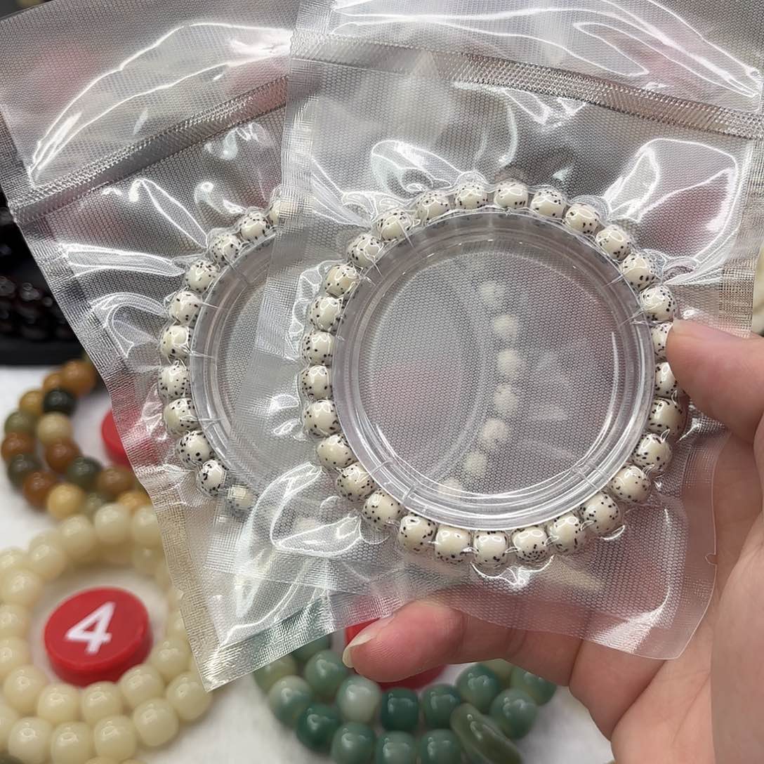 ****贵星月菩提手串星月菩提