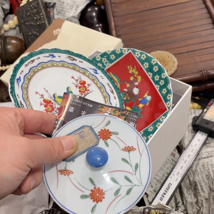 紫砂陶瓷艺术陶瓷艺术陶瓷艺术