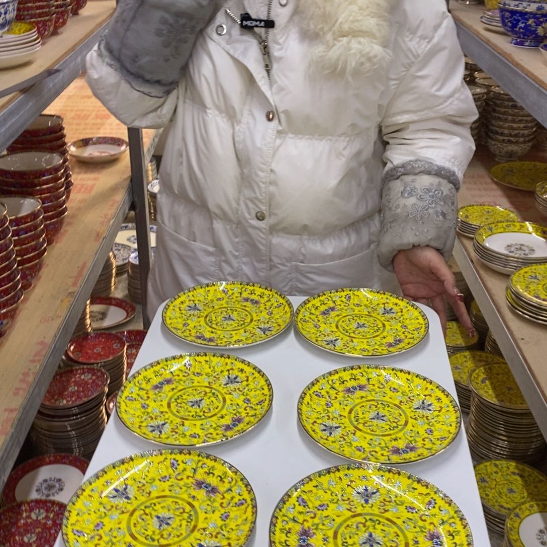 陶瓷6个7英寸平直径18厘米