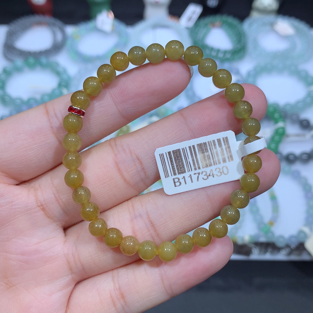 未镶嵌手串翡翠天然