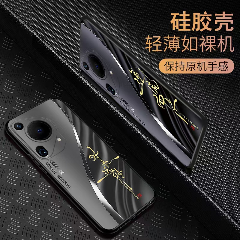 【官方正品】V70手机 壳透气透明原装通用手机